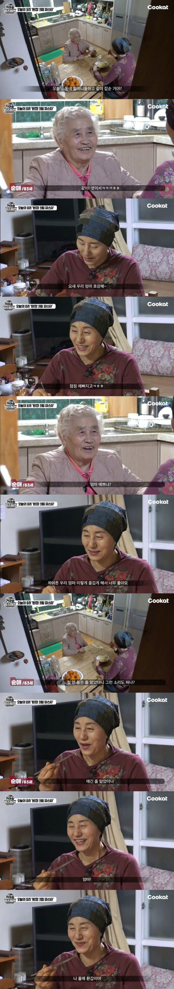 본문 이미지
