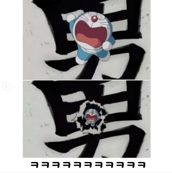 1654d8ead5f91acd3b7e30b42b5c9a0d_1754843552_5231.png