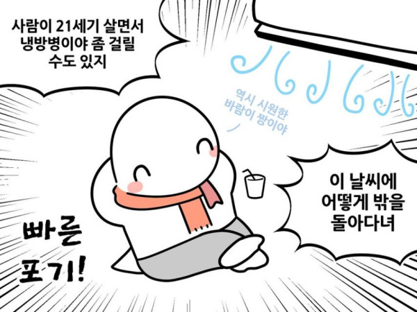 본문 이미지