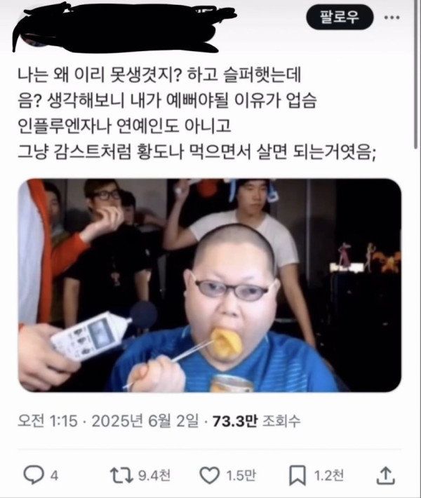 1bdd4e43874e744eb5adea07a8546ae3_1756061394_9176.jpg