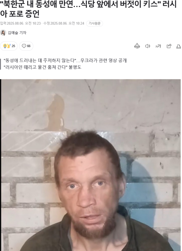 1d1507b374e4f5bd542004f2fc9fe88f_1754456577_5793.png