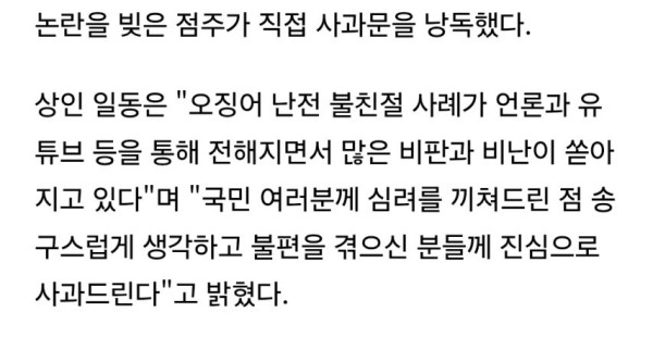 본문 이미지
