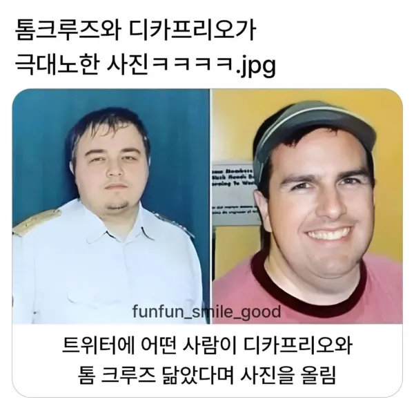 1e59b0b52f70bda11a92d13c5c8f8203_1754515477_554.webp