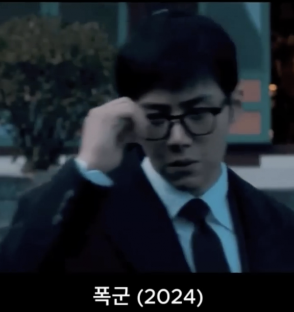 1f0b73823165a613b7dfb099d4558bad_1756249756_022.png