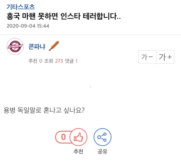 본문 이미지