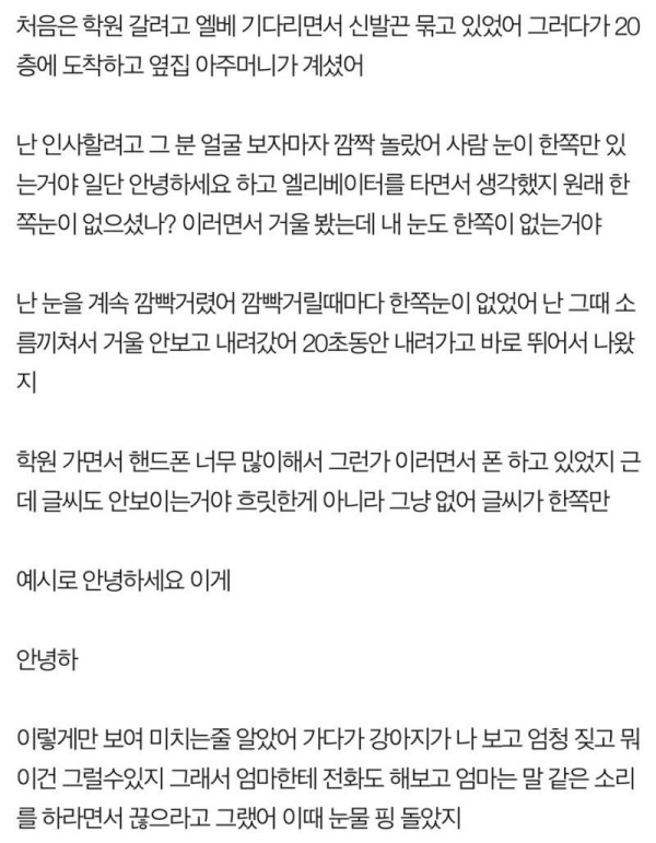 본문 이미지