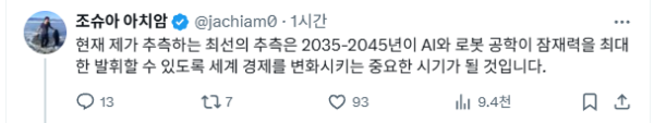 203eb2454844ed68367d49886ecb78c8_1754296706_2488.png