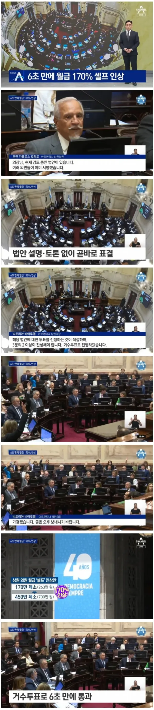 20a124c723b80ac2d757de9a6bcc1f64_1755504169_3186.webp