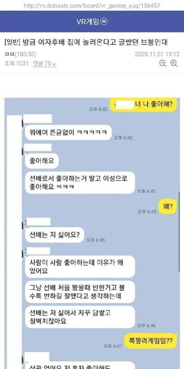 본문 이미지