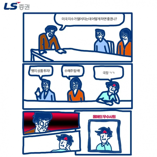 2245af588960911333530f569e87b690_1756415343_2014.png