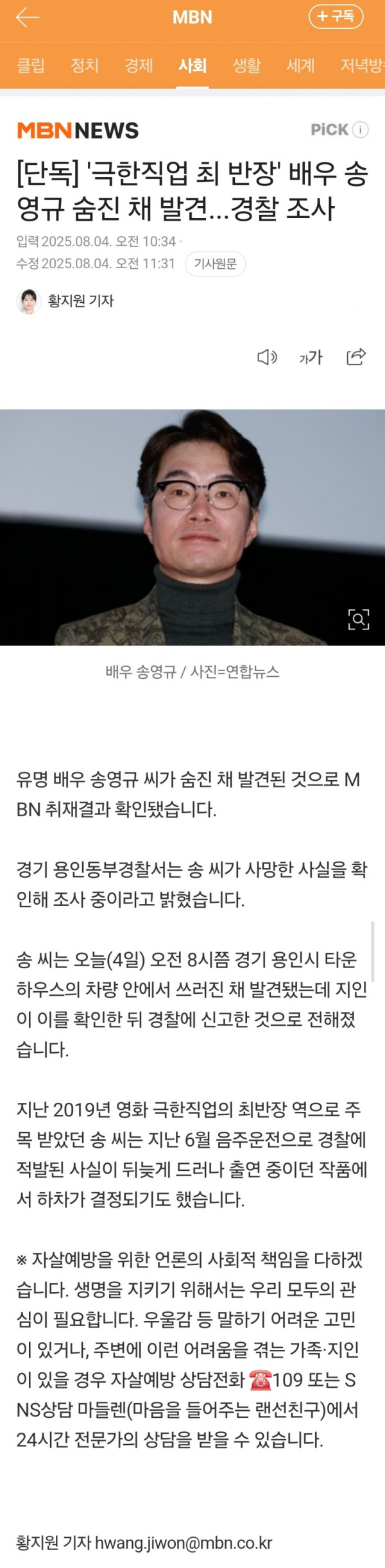 본문 이미지