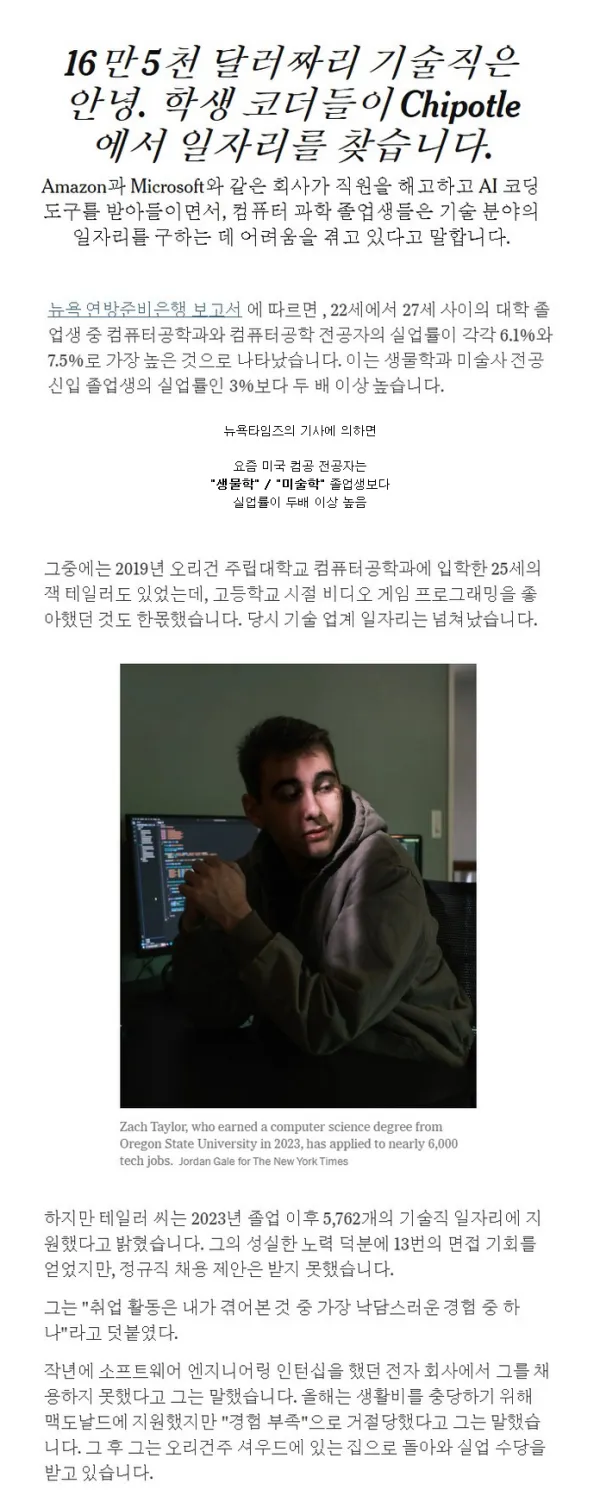 24bb1ef871c2bf675bcfe5576d70cb18_1754996332_236.webp