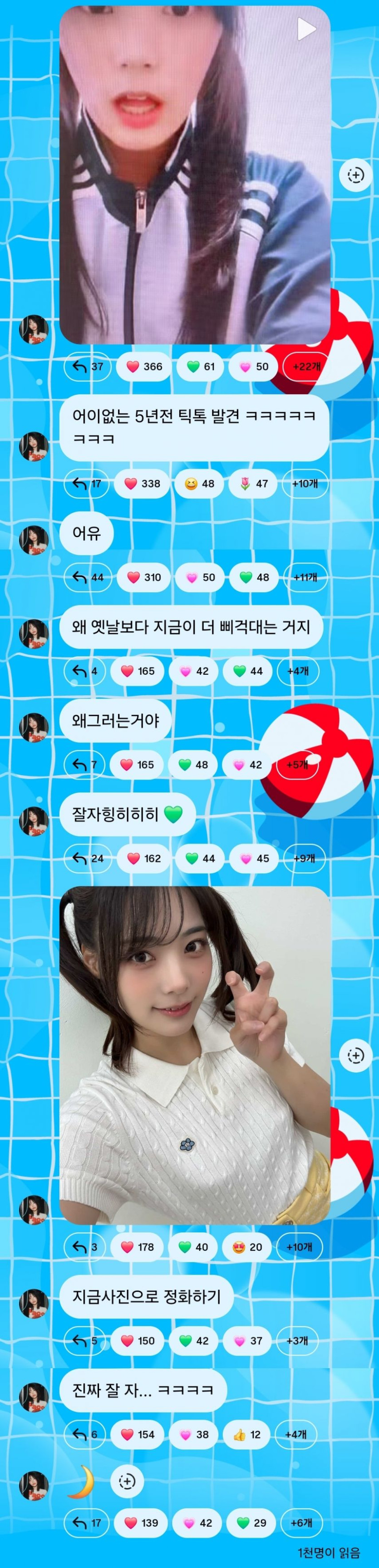 25ccc68acb0d2528bcc1565e601925b0_1754777251_6485.jpg