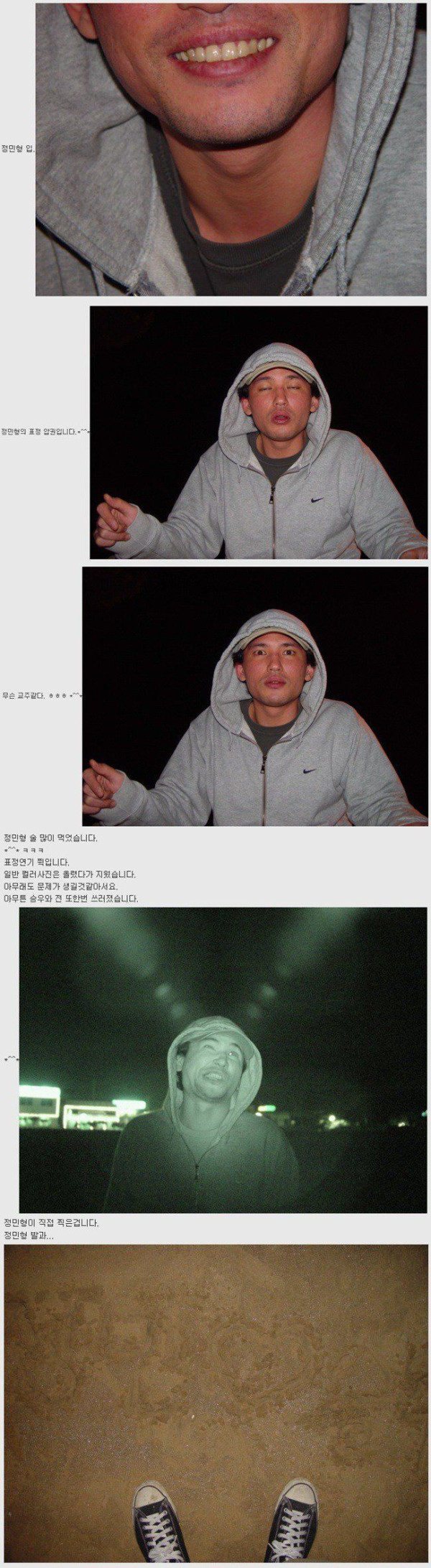 본문 이미지