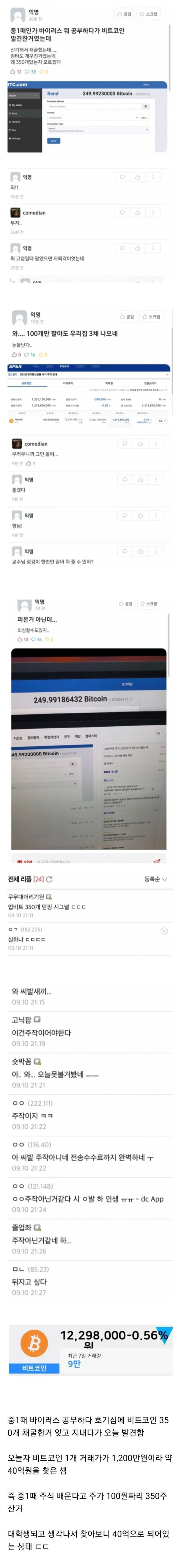 28cc2861114c1901e7a1f5b9e3582c3b_1756074439_7166.jpg