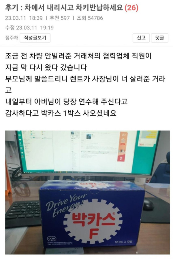 본문 이미지