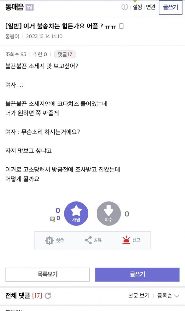 본문 이미지