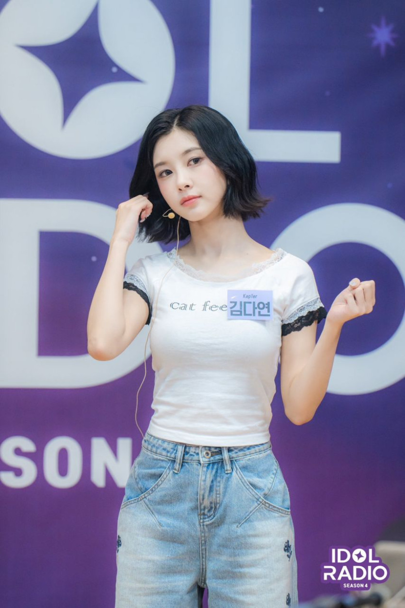 2d142571ed3ff7f8c5360c73a5ef845b_1756409445_574.jpg