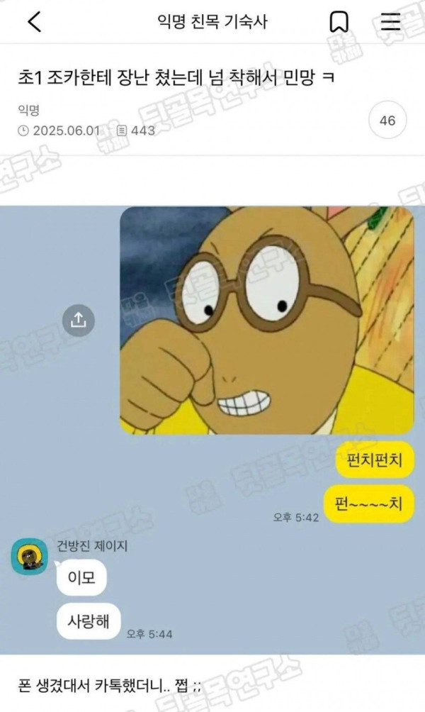 본문 이미지