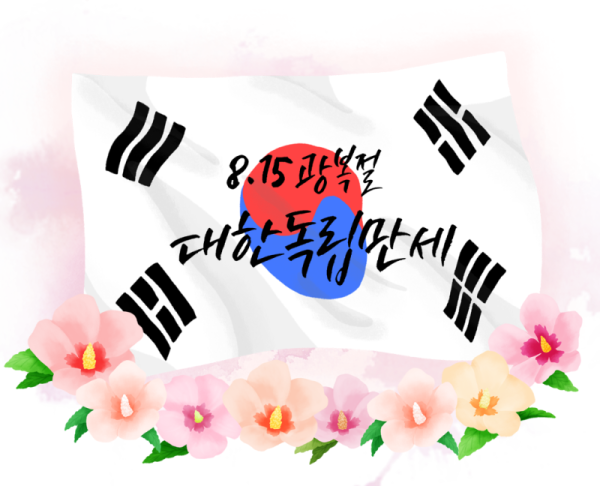 2ef0c1ab4bf078973f8f20ee17a99ecd_1755223309_0193.png
