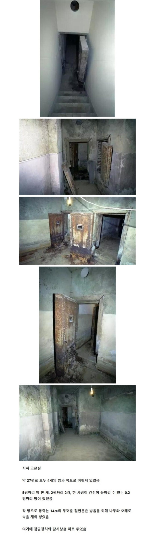 2f6cacce3aa8c42ab8fc1807d19ff078_1755261649_4785.jpg