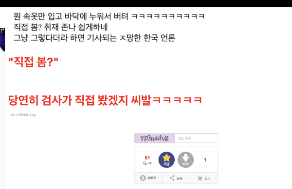 스크린샷 2025-08-01 16.45.25.png