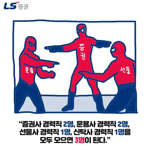 2fb57fbfc34e04747ef63c49d3f616ff_1756415341_9445.png