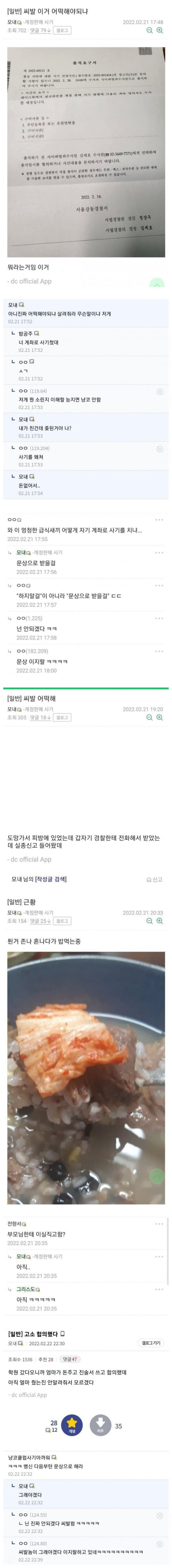 본문 이미지