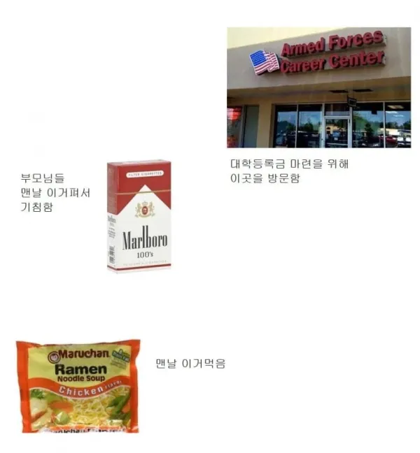 326718cd26eec0e7a42c25efdd79c11e_1754683336_2807.webp