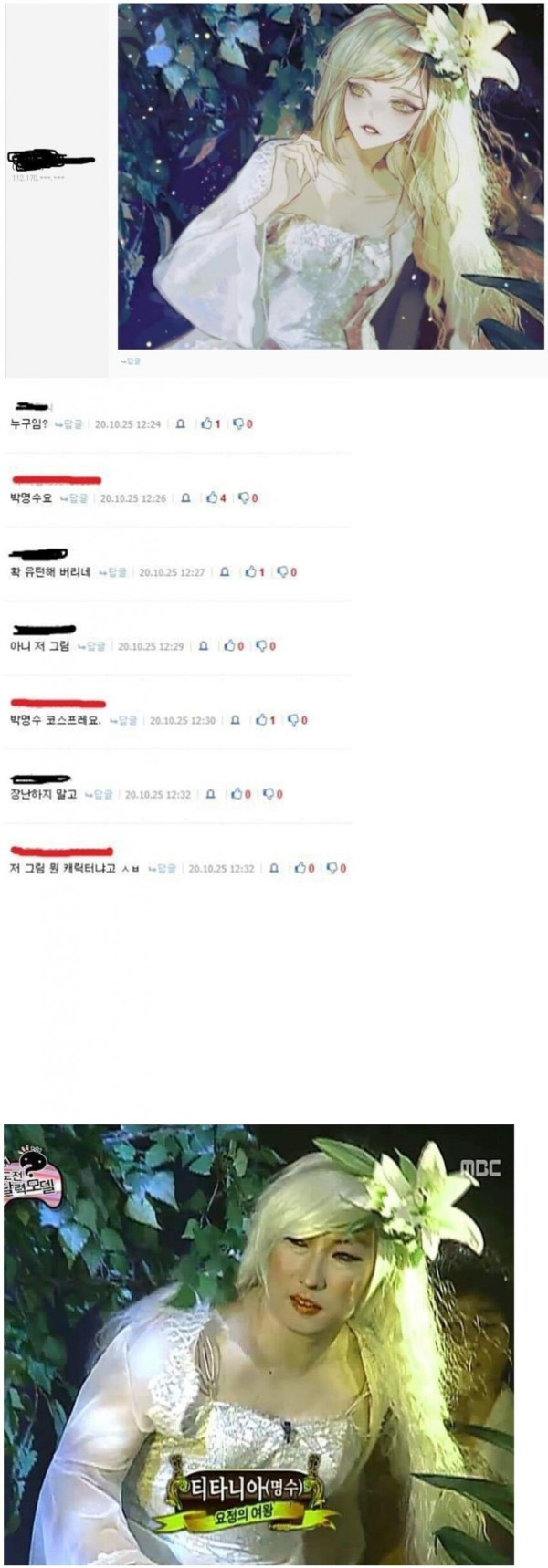 328730245195b6708b6151e6afe98812_1756566181_7831.jpg