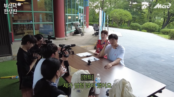 40대 아재에게 신조어 SBN 뜻 물어보면 생기는일