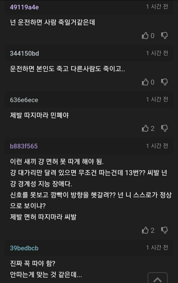 35777cb621a5afe69645b3dae9fe66ef_1755841748_5363.jpg