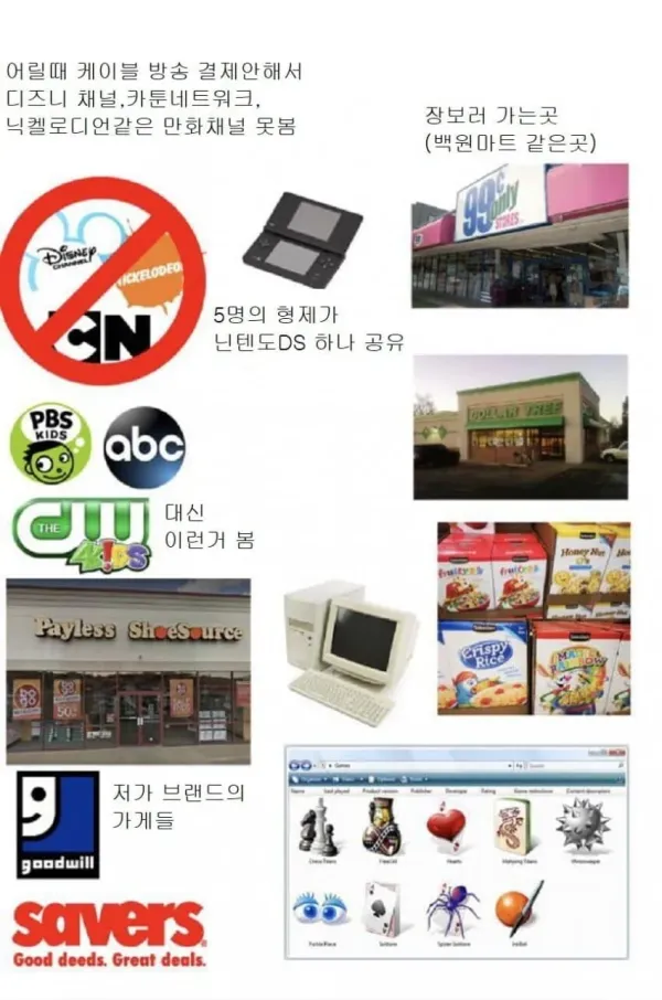35fa1869791838179d5644a6bd88e2a8_1754683335_8698.webp