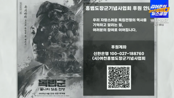 3ccf19ed5e80e430fcd1ebd46c68e131_1754515551_0436.png