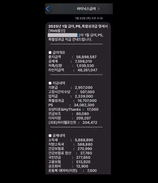 3d05c4c1fb15de8ca9275d71c56c7e3a_1754599039_6851.webp