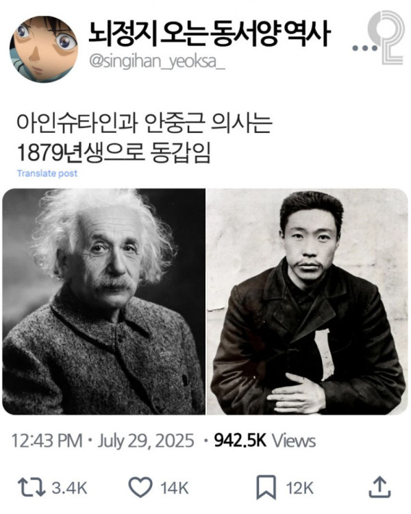 3f0ec918b5536aa86198e2bba3d28046_1755562492_382.jpg