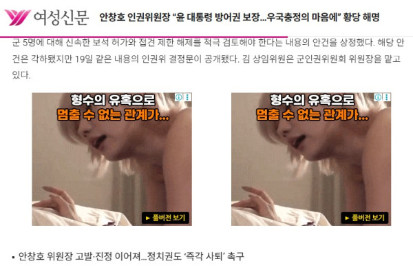 본문 이미지