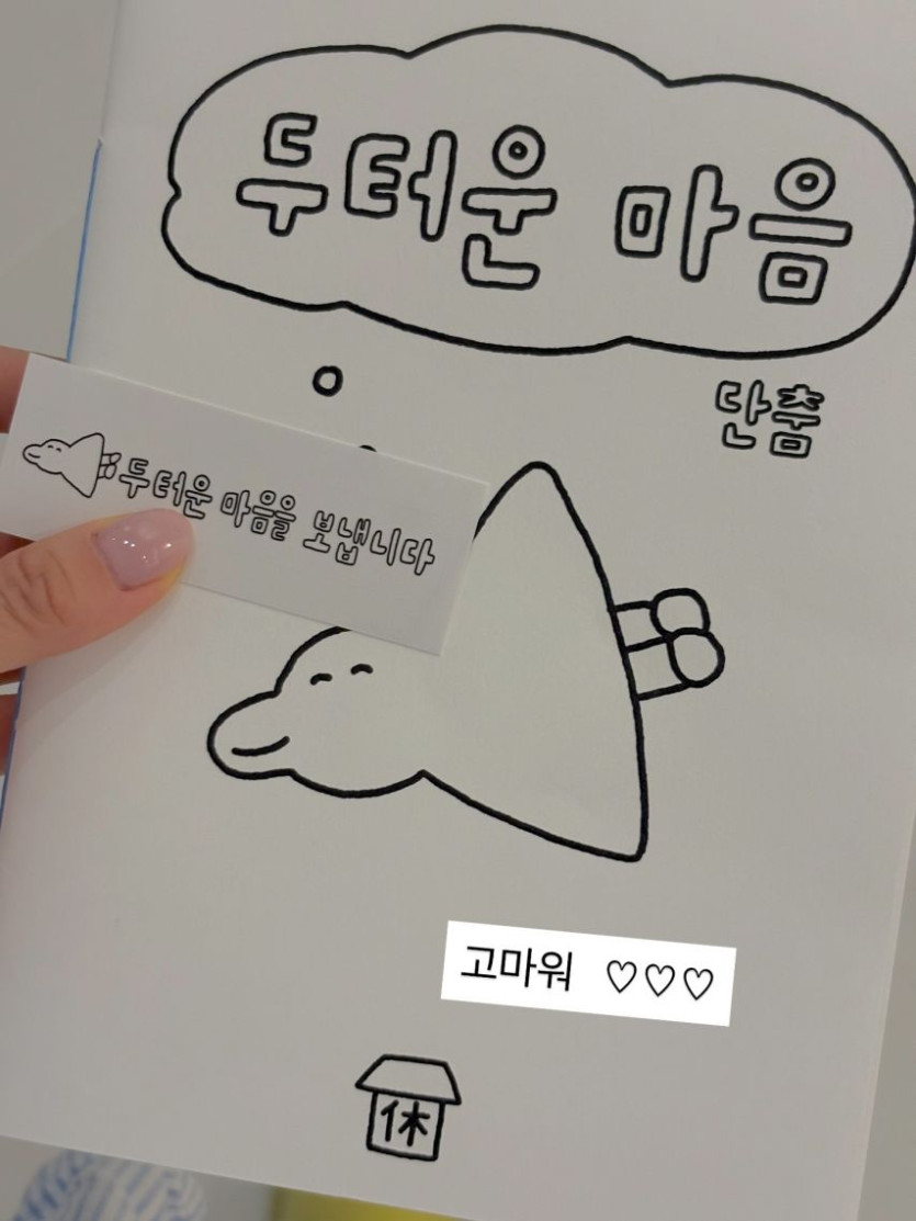 본문 이미지