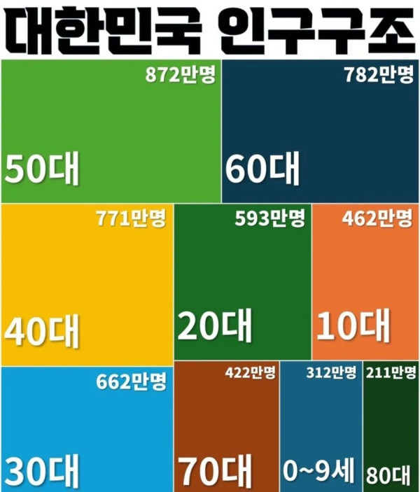 3fe79c726a16e4e9a2b880dfddb8dc65_1756069257_3765.jpg