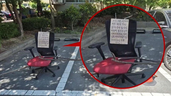 &quot;전기세 아까워&quot; 에어컨 꺼놓고…&quot;차 열기 덥다&quot; 주차 금지?