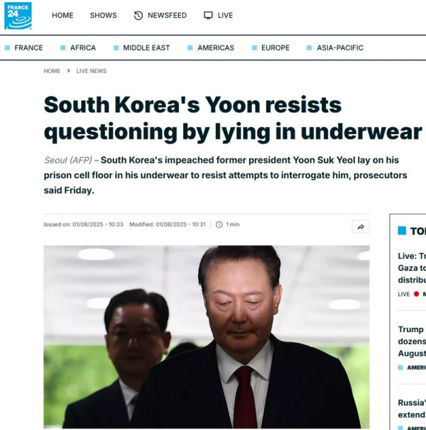 난동.jpg