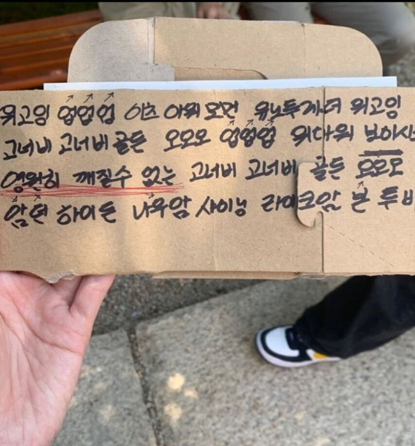 본문 이미지