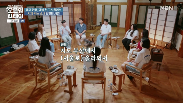 고시원 살다가 충격적인 일을 겪은 연예인.jpg