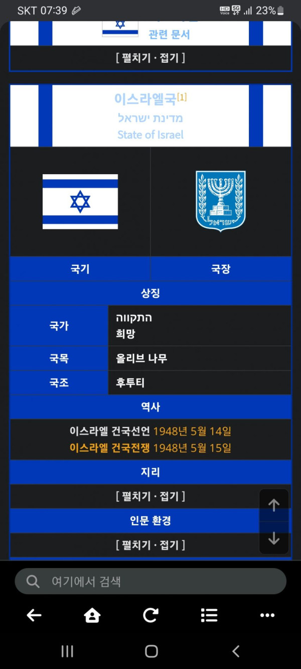 본문 이미지