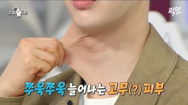 본문 이미지