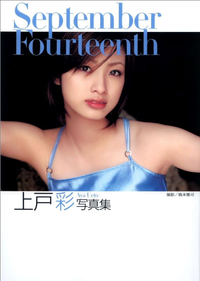 45202ccee6dd76a8749f1b5aee487ff3_1755792023_3676.jpg