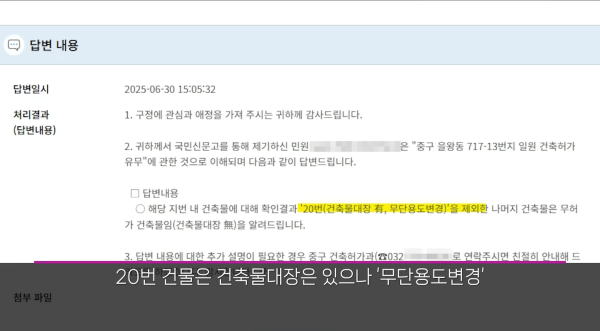 AISelect_20250815_140308_YouTube.png