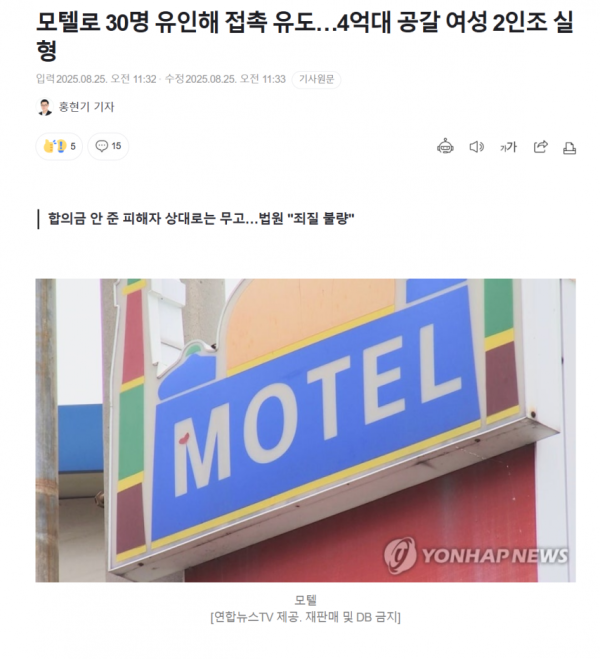 457f028c2dbaa64d35db1f5c162dd8a1_1756638885_4793.png