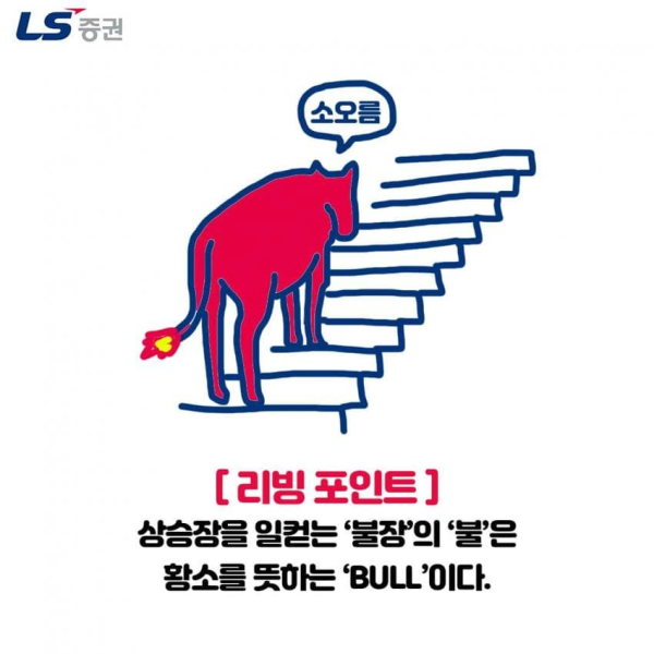 4632993c47f2c19a0e59b72cfb245c53_1756415343_8886.png