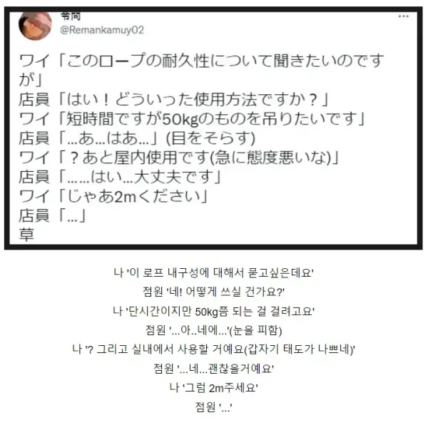 496cc2a4dee5b8f5f113c48274d7b56b_1756222369_8162.webp